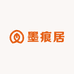 墨痕居