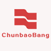 ChunbaoBang美妆