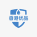 香港优品中環店