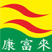 康富来一生美专卖店