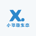 小华原生态