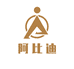 阿比迪外贸企业店