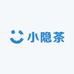 小隐茶