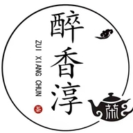 荒颜茶叶企业店