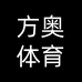 安路杰方奥专卖店