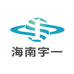 海南宇一