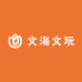 文海文玩玉竹店