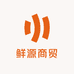 刘兴隆商贸