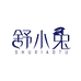 舒小兔