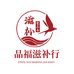 品福滋补行