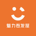 魅力卷发屋