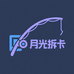 月光PTCG拆卡社