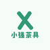 小强茶具
