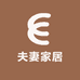 80厚夫妻家居优选
