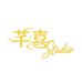 芊喜studio