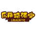 乐丽琦专营店