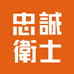 忠诚卫士官方旗舰店