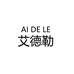艾德勒洗衣机乐从店