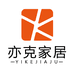 亦克家居旗舰店