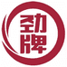劲牌阳新酒类专卖店