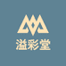 溢彩堂老绣西阵织精选