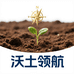 亳州沃土领航生态农业