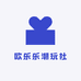 欧乐乐潮玩社