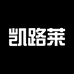 凯路莱家具工厂店