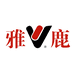 雅鹿内衣汐哆兔服饰专卖店