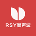 RSY智声波