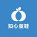 知心童鞋坊