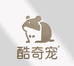 酷奇宠萌宠生活馆