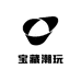 宝藏潮玩卡牌