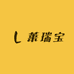 莱瑞宝企业店