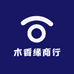 木香缘商行