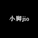小脚jio童鞋店