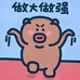 云裳花容臻选