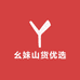 亿鑫土特甄选