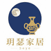 玥瑟家居