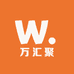 万汇聚优选百货
