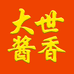 大世酱香酒专营店