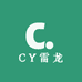 CY雷龙