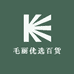 毛丽优选百货