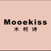 Mooekiss木柯诗面部彩妆零售旗舰店