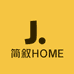 简叙HOME