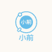 小前优选