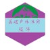 晶姐户外休闲服饰