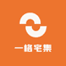 一格宅集