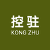 控驻涌动专卖店