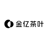 松阳金亿茶叶有限公司